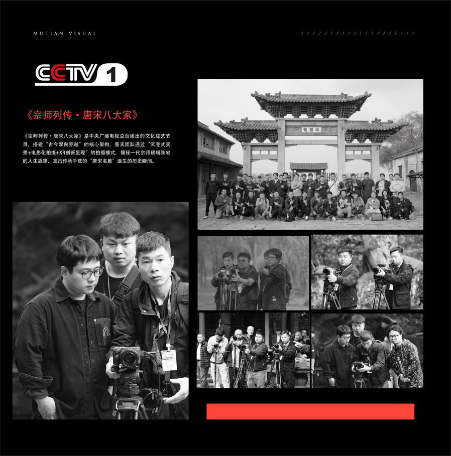 CCTV-1ڎЂΰ˴ҡ